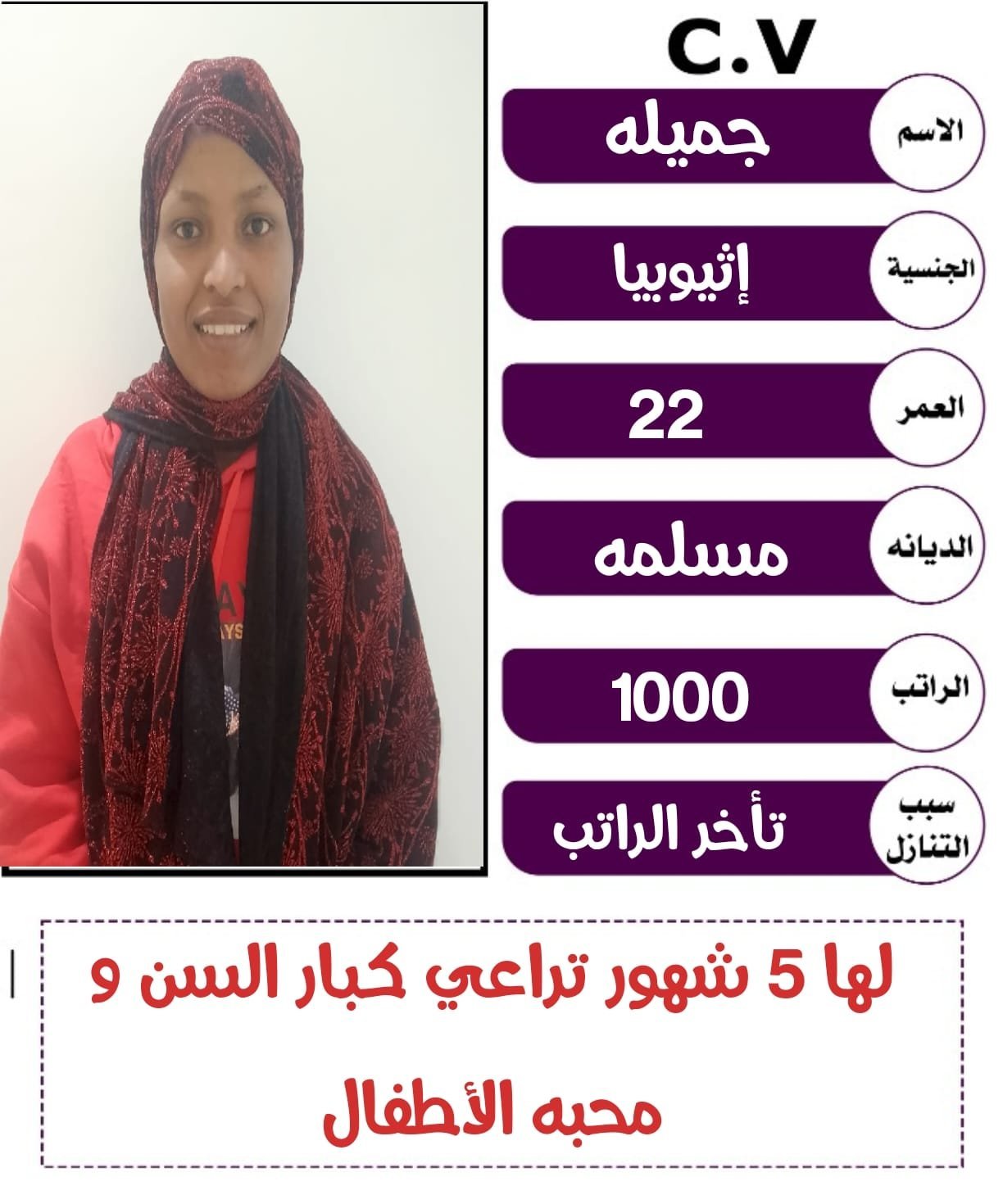 img 20250619 wa0034.jpg