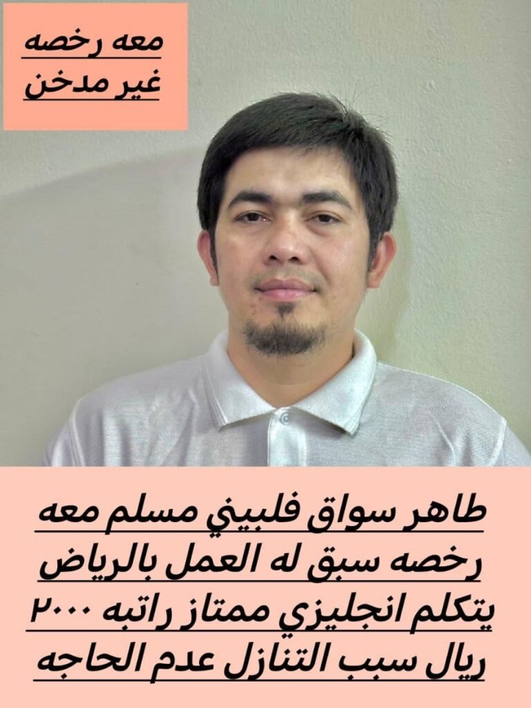 img 20250619 wa0045.jpg