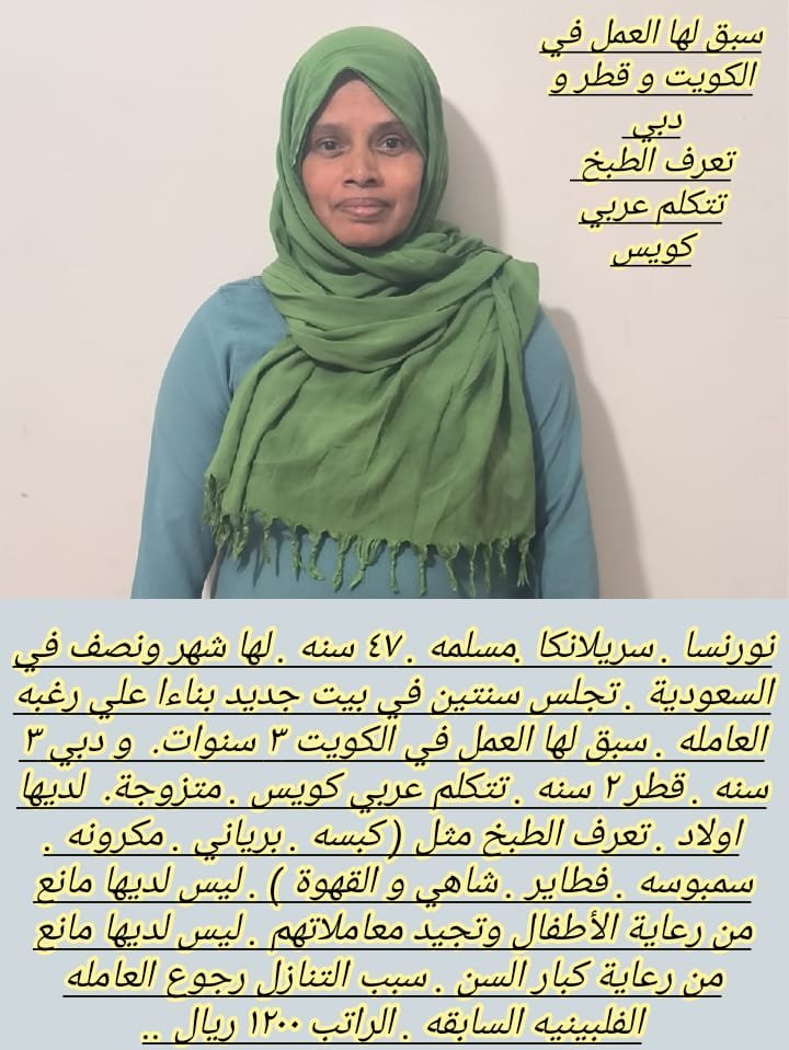 img 20250619 wa0050.jpg